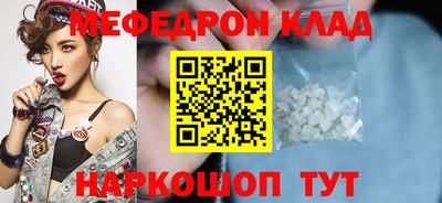 ECSTASY Рязань
