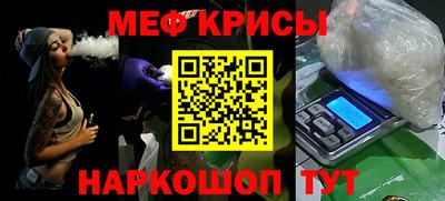ECSTASY Рязань