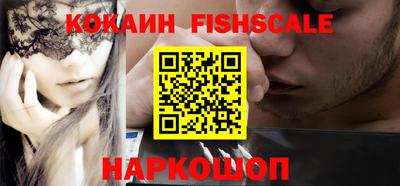 дживик Северобайкальск