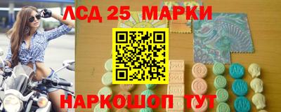 прущая мука Рузаевка