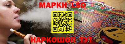 метадон Рыбинск