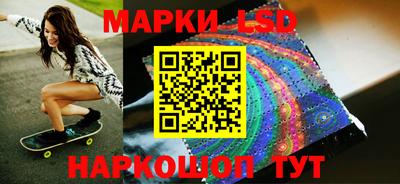 прущая мука Рузаевка