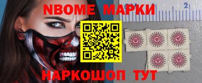 прущая мука Рузаевка