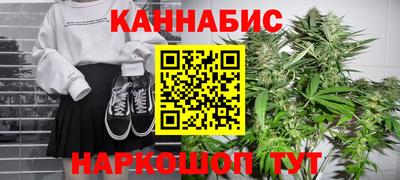прущая мука Рузаевка