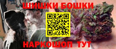 прущая мука Рузаевка