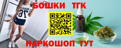 ECSTASY Рязань