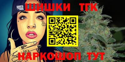 метадон Рыбинск