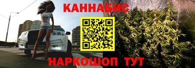 метадон Рыбинск