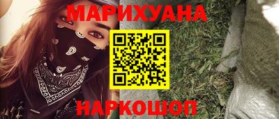 прущая мука Рузаевка