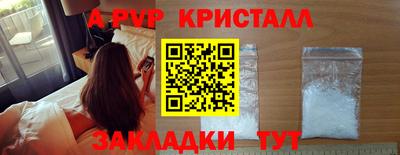 ECSTASY Рязань