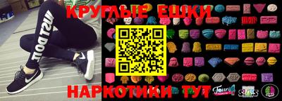 прущая мука Рузаевка