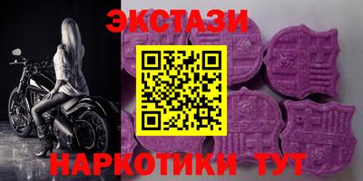 метадон Рыбинск