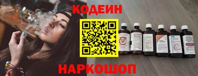 ECSTASY Рязань