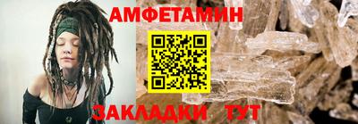 прущая мука Рузаевка