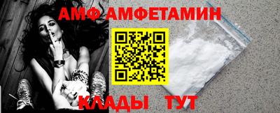 метадон Рыбинск