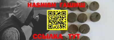 прущая мука Рузаевка