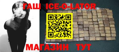 метадон Рыбинск