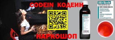 прущая мука Рузаевка