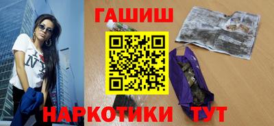ECSTASY Рязань