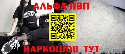 ECSTASY Рязань
