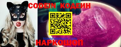 ECSTASY Рязань
