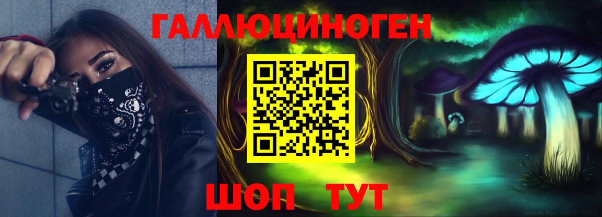 ГАШИШ  ГАШ  ЭКСТАЗИ  Канабис  Нижнекамск  Мефедрон  Мефедрон кристаллы  Вход с VPN  КОКАИН 